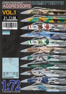 1/72Ҷ F-15J/DJ  å Vol.1