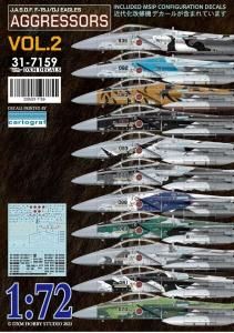 1/72Ҷ F-15J/DJ  å Vol.2