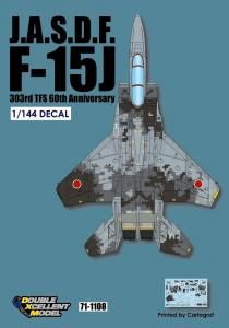 1/144Ҷ F-15J  60ǯǰ ǥº