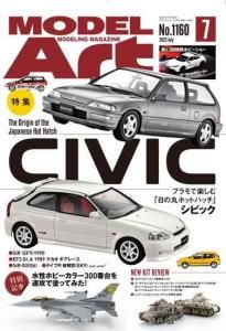 <img class='new_mark_img1' src='https://img.shop-pro.jp/img/new/icons5.gif' style='border:none;display:inline;margin:0px;padding:0px;width:auto;' />1160շǥ륢2025ǯ7<br>Monthly Modelart 2025.JulyThe Origin of the Japanese Hot Hatch CIVIC