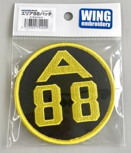 <img class='new_mark_img1' src='https://img.shop-pro.jp/img/new/icons5.gif' style='border:none;display:inline;margin:0px;padding:0px;width:auto;' />MA_A88001եꥢ88ѥå(٥륯դ)<br>