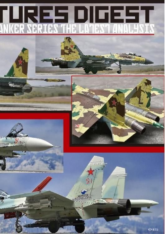 飛行機模型 IMG_5838_1_1200x.jpg?v=1700547851