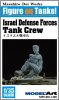MFS-005 1/35 饨ʼ- Israel Defense Forces Tank crew
