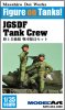 1/35 陸上自衛隊 戦車隊員セット- JGSDF Tank crew
