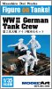 MFS-003 1/35 2 ɥʼå- WWII German Tank crew