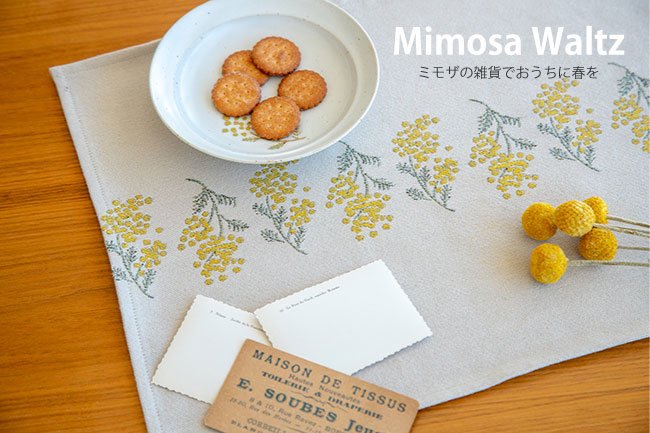 Mimosa Waltz
