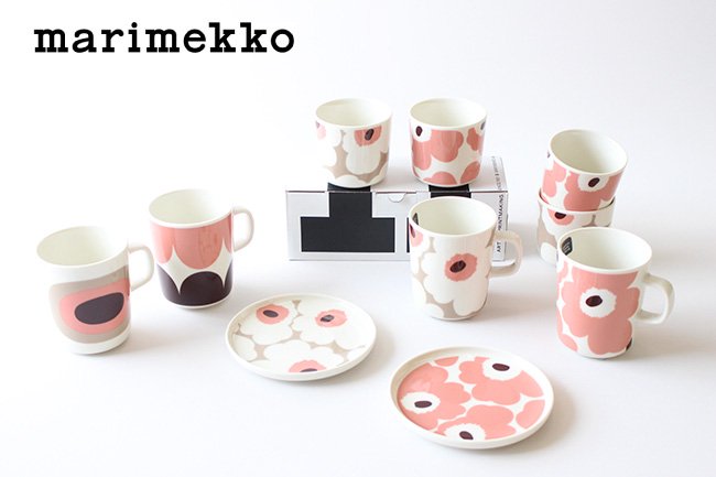 【2022限定カラー】マリメッコ ウニッコ ラテマグ / marimekko UNIKKO Latte Mug / クレイ×ホワイト（単体販売）