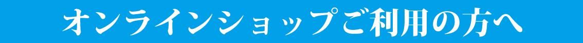 ブローチあつめ2023