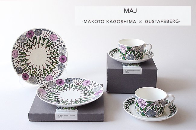 Maj】 鹿児島睦×GUSTAFSBERG / カップ＆ソーサー / 磁器 / Makoto Kagoshima Maj C&S