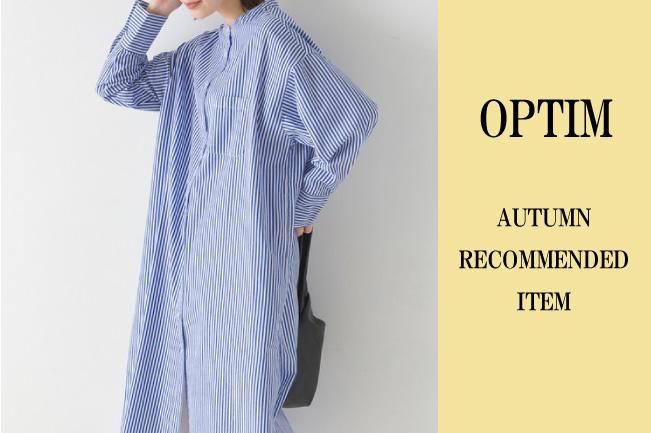 optim