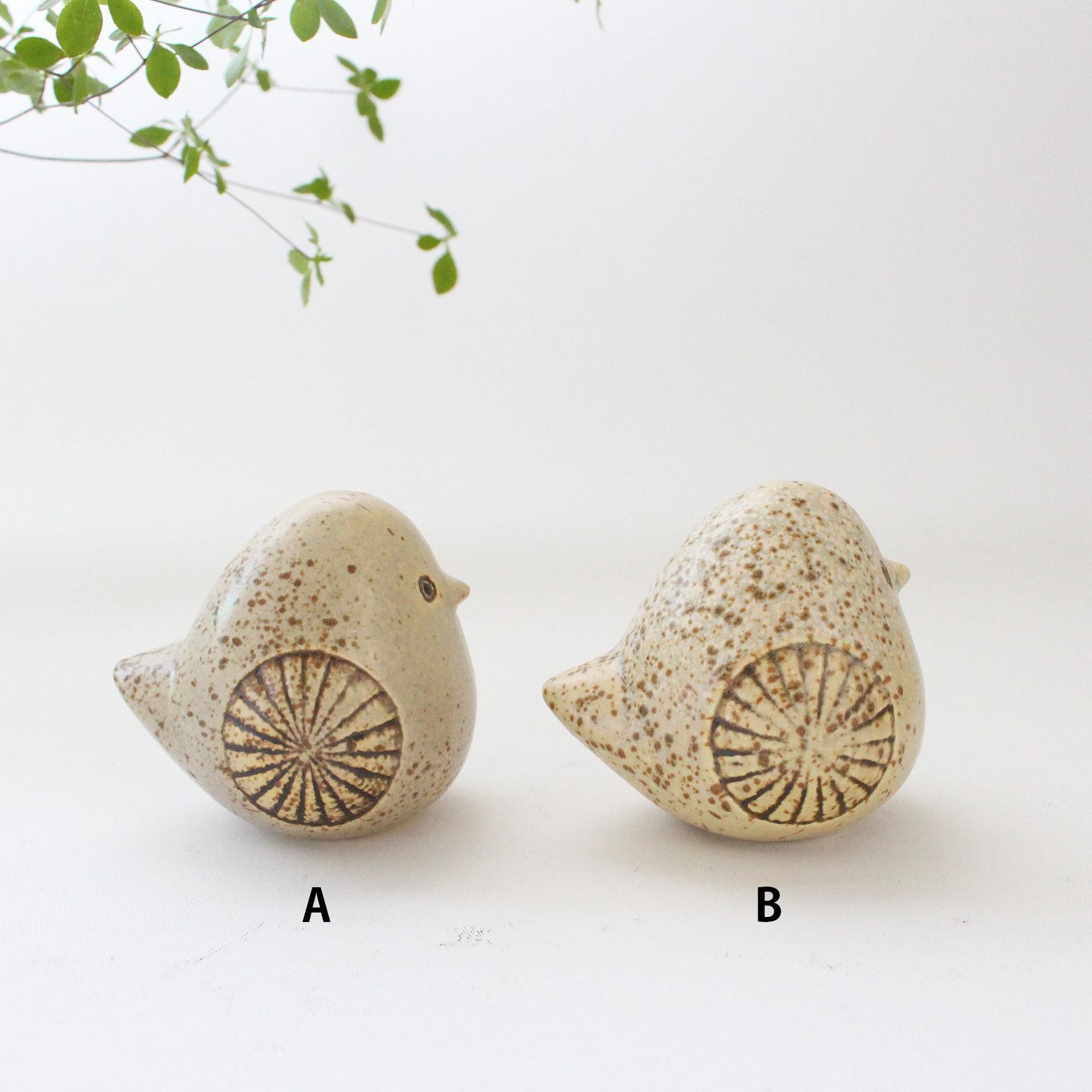 Lisa Larson - リサラーソン bird he&amp;she 2体セット リサラーソン BIRD shi &heセット Lisa Larson（リサラーソン