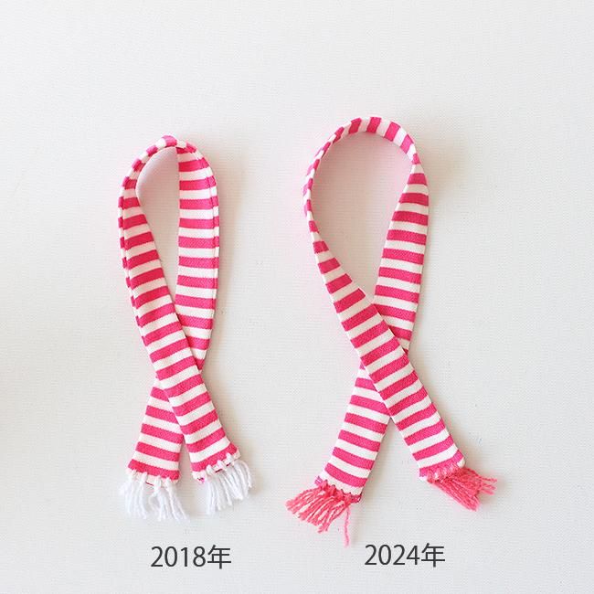 数量限定】2024年限定マフラー付き しろくま貯金箱 / Polar Bear