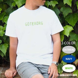 Scandinavian cafe ロゴTシャツ（GOTEBORG / ヨーテボリ）/ サイズ（160・S・M・L /カラー（ホワイト・ネイビー・オートミール）