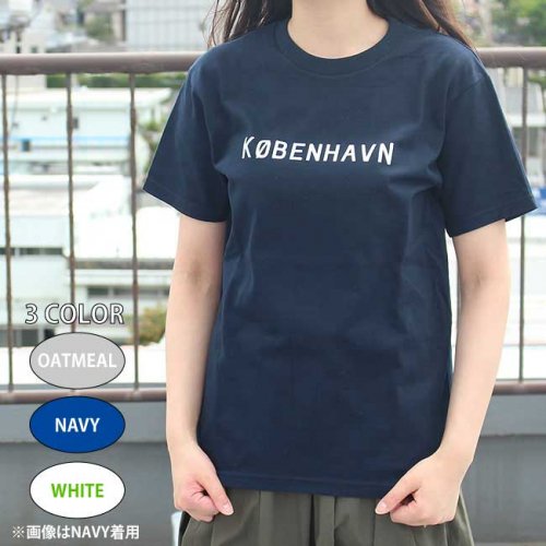 【1枚までネコポス発送可】Scandinavian cafe ロゴTシャツ（KOBENHAVN / コペンハーゲン） / サイズ160・S・M・L /  Ｔシャツ 【北欧】