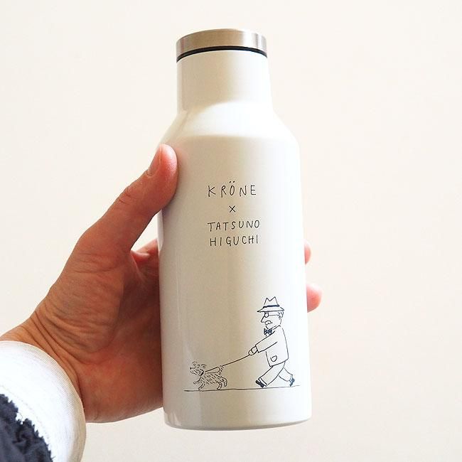 2020アニバーサリー】ステンレスボトル350ml（ともに、おでかけ