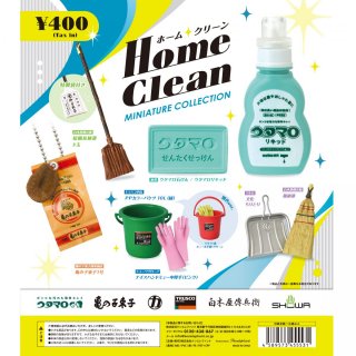 【ガチャガチャボックス】Home Clean(ホームクリーン) ミニチュアコレクション