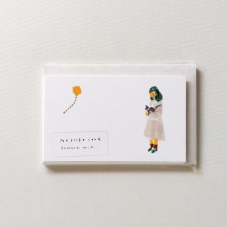 【田村美紀】 メッセージカード（Fine day）/ tamura miki / Massage card 【5点までネコポス便発送可】