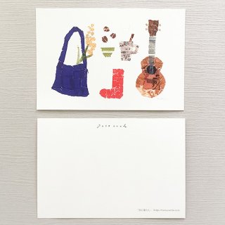 【田村美紀】 ポストカード（音と暮らし）/ tamura miki / Post card 【ネコポス便発送可】