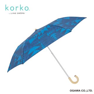 【ラク折り】【プリントタイプ】korko（コルコ）/ 晴雨兼用 2段ミニ折りたたみ傘 / フーネス【UPF50+】【紫外線カット＆遮光率99%以上】