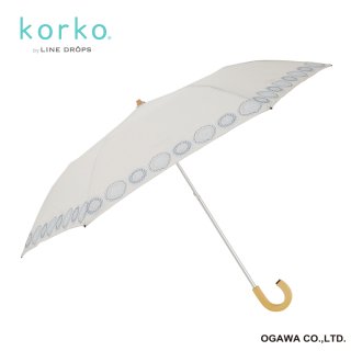 【ラク折り】【刺繍タイプ】korko（コルコ）/ 晴雨兼用 刺繍 2段ミニ　折りたたみ傘 / サンシャイン 【UPF50+】【紫外線カット率90%以上】