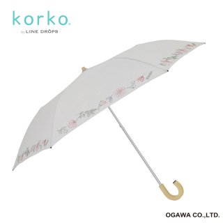 【ラク折り】【刺繍タイプ】korko（コルコ）/ 晴雨兼用 刺繍 2段ミニ　折りたたみ傘 / サマーガーデン 【UPF50+】【紫外線カット率90%以上】