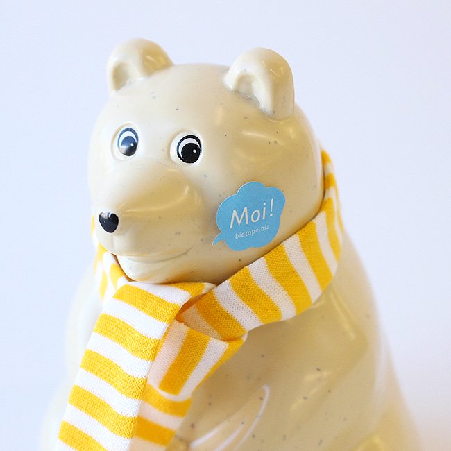 2022年限定マフラー付き　しろくま貯金箱 / Polar Bear Money box