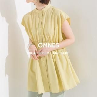 <img class='new_mark_img1' src='https://img.shop-pro.jp/img/new/icons1.gif' style='border:none;display:inline;margin:0px;padding:0px;width:auto;' />【2023新作】 ブロード シャーリング チュニック シャツ ブラウス/ 全4色