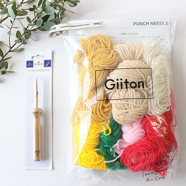 Unity フィトンチッド　セットお値引き‼️ Unity フィトンチッド セットお値引き‼️ Unity フィトンチッド セット