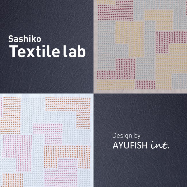 きっともっと楽しいキット】 Sashiko Textile lab 刺し子キット