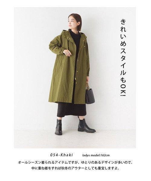 定番/再入荷】 撥水加工マウンテンパーカー ロング / （全5色）