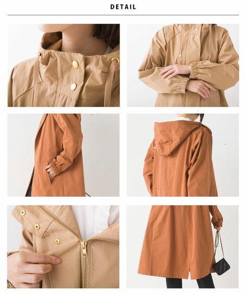 定番/再入荷】 撥水加工マウンテンパーカー ロング / （全5色）