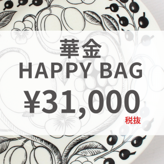 <img class='new_mark_img1' src='https://img.shop-pro.jp/img/new/icons1.gif' style='border:none;display:inline;margin:0px;padding:0px;width:auto;' />6/20ʶ20 ڶHAPPY BAG2025 å顦ӥ 3.1ߡȴ ڸ2ġ