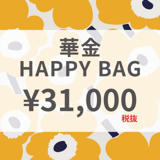 <img class='new_mark_img1' src='https://img.shop-pro.jp/img/new/icons1.gif' style='border:none;display:inline;margin:0px;padding:0px;width:auto;' />6/20ʶ20 ڶHAPPY BAG2025 ޥå 3.1ߡȴ ڸ6ġ