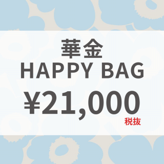 <img class='new_mark_img1' src='https://img.shop-pro.jp/img/new/icons1.gif' style='border:none;display:inline;margin:0px;padding:0px;width:auto;' />6/20ʶ20 ڶHAPPY BAG2025 ޥå 2.1ߡȴ ڸ25ġ