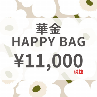 <img class='new_mark_img1' src='https://img.shop-pro.jp/img/new/icons1.gif' style='border:none;display:inline;margin:0px;padding:0px;width:auto;' />6/20ʶ20 ڶHAPPY BAG2025 ޥå 1.1ߡȴ ڸ36ġ