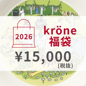 <img class='new_mark_img1' src='https://img.shop-pro.jp/img/new/icons1.gif' style='border:none;display:inline;margin:0px;padding:0px;width:auto;' />12/5()20䳫ϡۡڸ10ġۥࡼߥʡ إࡼߥѥ١1.5ߡ/ 2026 Happy Bag