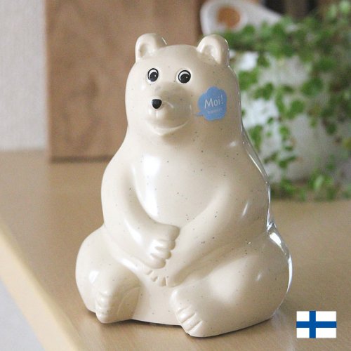 フィンランドのしろくま貯金箱 Polar Bear Money Box 雑貨 ステーショナリー 貯金箱