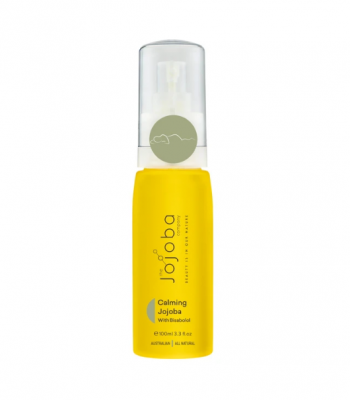 おうちスパ オーガニック大国auよりナチュラルコスメノススメ 万能ゴールデンホホバオイル The Jojoba Companyカーミングホホバオイル 100ml 鎮静 おうちスパ オーガニック大国auよりナチュラルコスメノススメ 万能ゴールデンホホバオイル The Jojoba Companyカーミングホホバオイル 100ml 鎮静