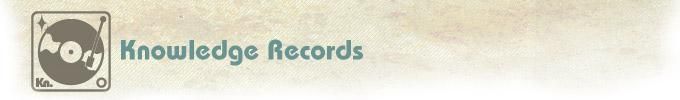 中古レコード　Knowledge Records (ノーレッジ・レコーズ )