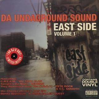 V.A. / RARE REMIXES VOL.1 (CD)