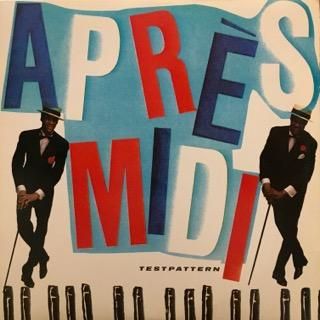 新版 【美盤】TESTPATTERN Après-Midi 細野晴臣 LPレコード - レコード