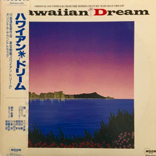 O.S.T. - HAWAIIAN DREAM - LP (MOON) - 中古・輸入レコード Knowledge