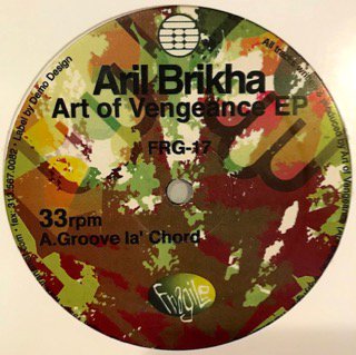 ARIL BRIKHA - ART OF VENGEANCE EP - 12