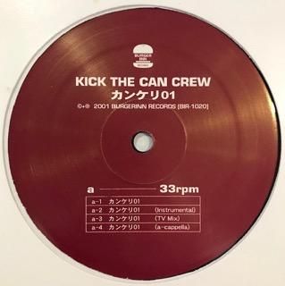KICK THE CAN CREW - カンケリ01 / LIFELINE - 12
