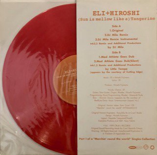 ELI+HIROSHI - (SUN IS MELLOW LIKE A) TANGERINE - 12 (CRUE-L) - 中古・輸入レコード  Knowledge Records（ノーレッジレコーズ）-Soul