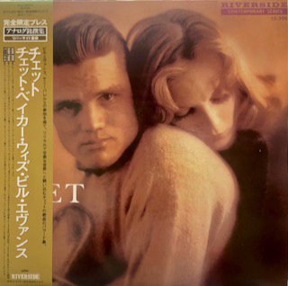 CHET BAKER - CHET - LP (RIVERSIDE) - 中古・輸入レコード　Knowledge  Records（ノーレッジレコーズ）-Soul, Jazz, Rare Groove, Disco/Dance Classics, House,  HipHop, R&B and ...