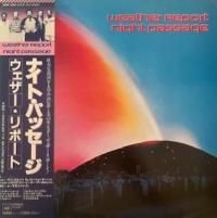 Knowledge Records(ノーレッジレコーズ),JAZZ / FUSION,ジャズ