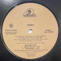 Knowledge Records(ノーレッジレコーズ),R&B