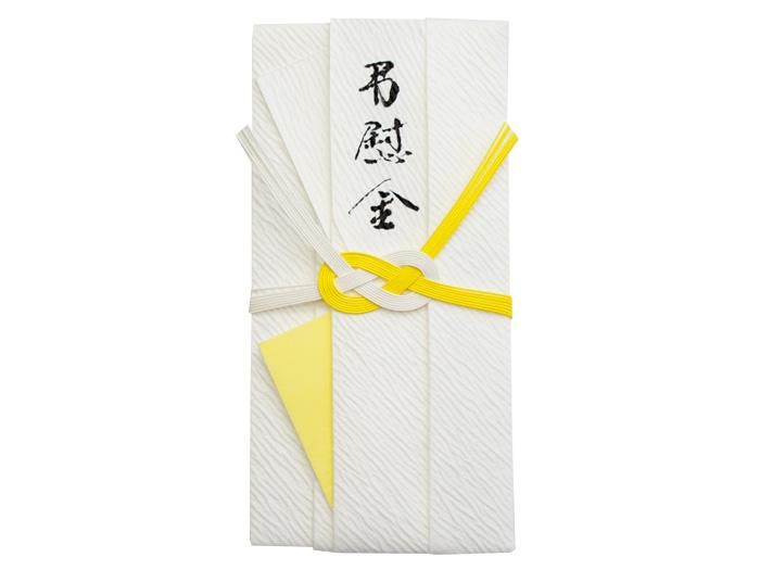 【真作】【複製】工芸品　良寛　書　時を越えた筆跡　箱・黄袋入　U18 真作】【複製】工芸品 良寛 書 時を越えた筆跡 箱・黄袋入 U18 真作