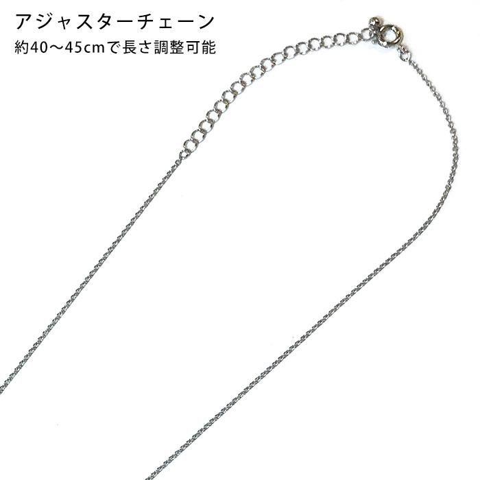 ac0056あわじ玉3連 水引ネックレス ホワイトシルバー｜水引ネックレス